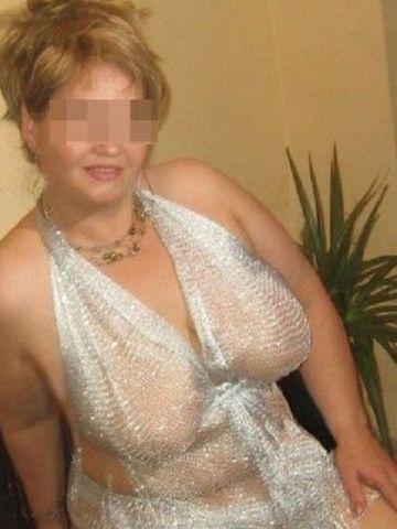 Алина Дерзкая